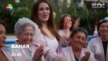 مسلسل بهار الحلقة 17 قسم 1 مترجم