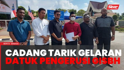 NGO serah memorandum cadangan tarik balik gelaran Datuk Pengerusi GISBH