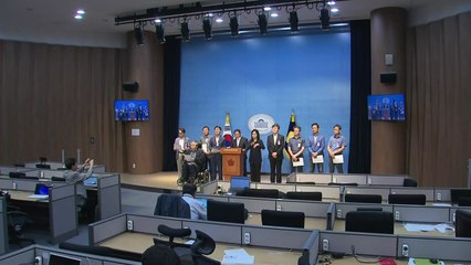 여당 "민주, 방심위 민원인 정보유출 연루...수사 받아야" / YTN