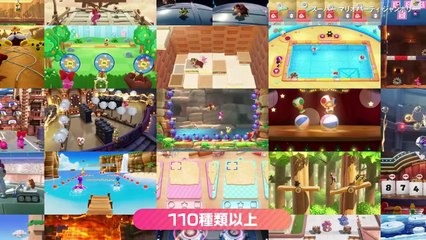 Super Mario Party Jamboree - Overview Trailer