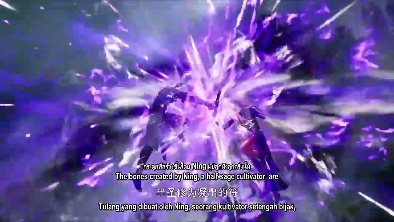 97-HD.Glorious Revenge of Ye Feng Ep 97 Sub Indo (独步万古)(Dubu Wangu)