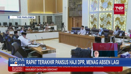 Sudah Ketiga Kali, Menag Yaqut Absen Lagi dari panggilan Pansus Haji DPR! Apa Alasannya?