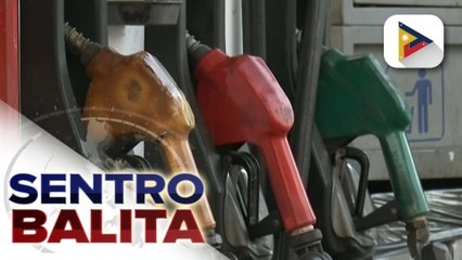 Скачать видео: Unti-unting pagbuti ng presyo ng petrolyo, inaasahang makaaasa ayon sa DOE;   Holiday season, posibleng makaapekto umano sa galaw ng LPG