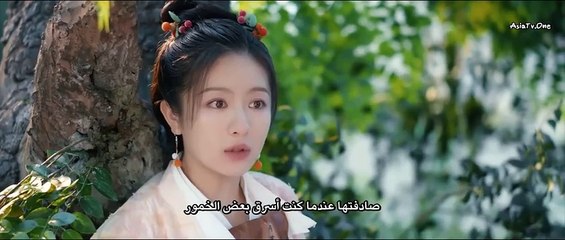 المسلسل الصيني حب نيرفانا مترجم الحلقة 01