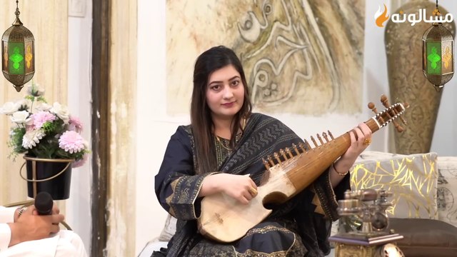 Dr Hamza Jamshed Tapaezy 2024 With Host Anmol Poetry Munir Buneri Eid Show Present By Mashaloona