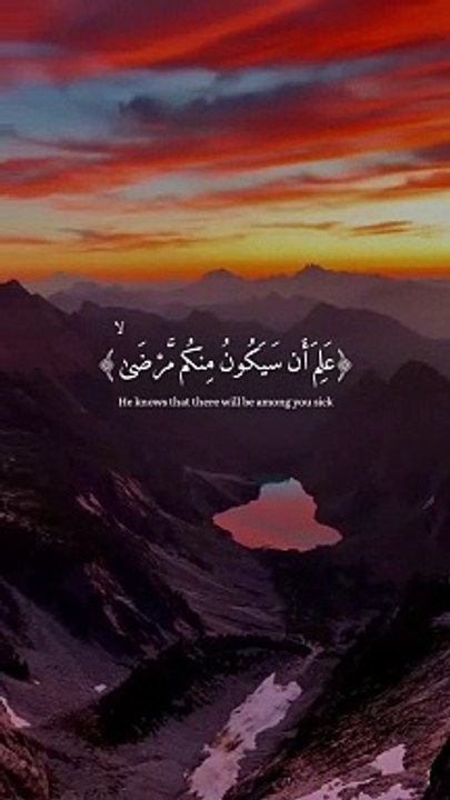 Islam