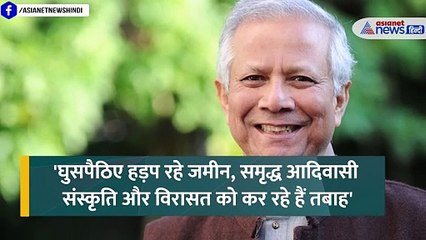 ऐसा क्या बोल गए अमित शाह जो भड़क उठा बांग्लादेश, भारत को दे डाली सलाह