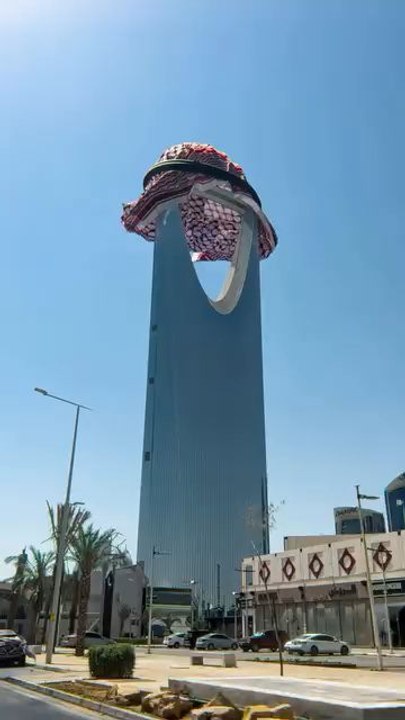 "National Day Celebration In Saudia Style Follow For More Videos Have Trending reels"...!!