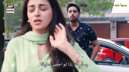 المسلسل الباكستاني جرح القلب الحلقة 25 الخامسة و العشرون كاملة مترجمة عربي