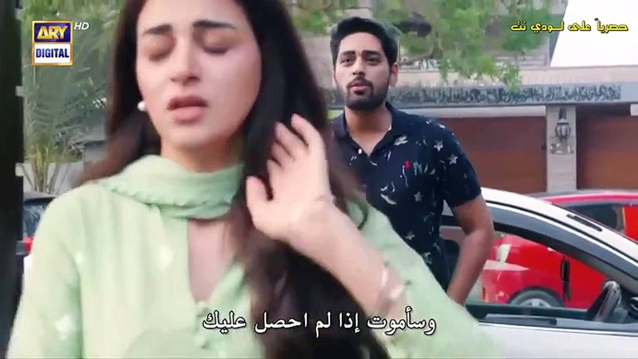 المسلسل الباكستاني جرح القلب الحلقة 25 الخامسة...