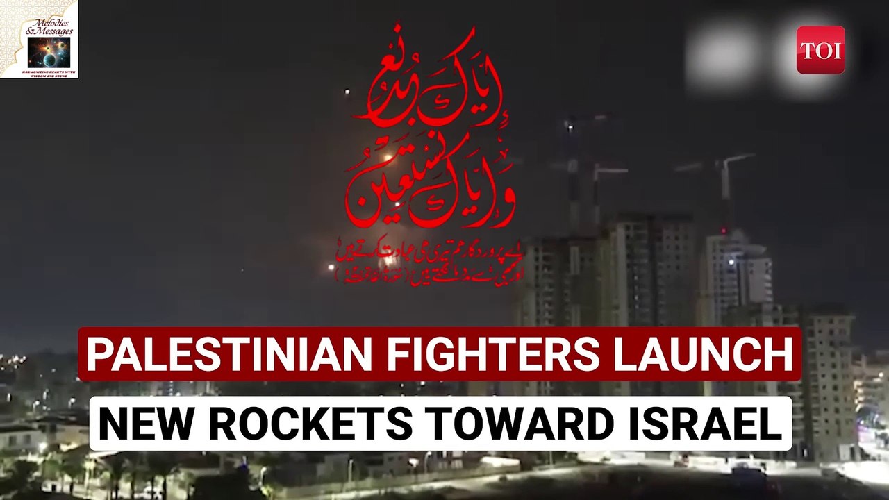 IYYAKA NA’BUDU WA IYYAKA NASTAEEN | A Call for Unity in the Palestine War