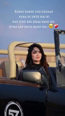 Silence is the best answer for all Questions  #leeza #arbaazpatel #arman #armanmalik #leezabindra