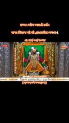 Shree Dwarkadhish Temple Dwarka  24-09-24 राजाधिराज द्वारकाधीश जी के श्रृंगार आरती दर्शन #shringaraarti #shreedwarkadhishjagadmandirdwarka