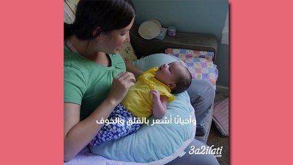 بالفيديو، لهذه الأسباب يبكي طفلك كثيرًا