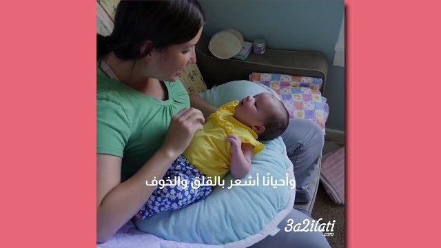 بالفيديو، لهذه الأسباب يبكي طفلك كثيرًا