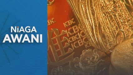 Niaga AWANI: Harga emas melonjak ke paras tertinggi dalam sejarah
