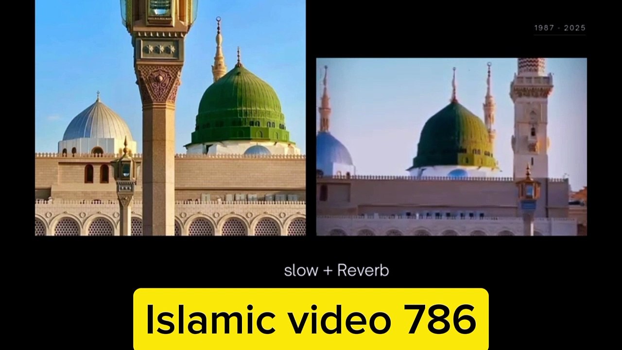 Mashallah