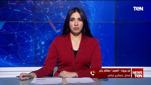 العميد هشام جابر المحلل العسكري يوضح ما الذي يمهد إليه التصعيد الإسرائيلي الأخير على لبنان