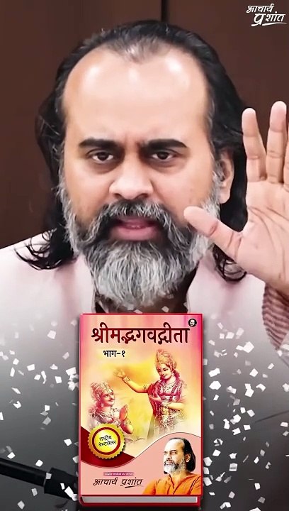 ऐसे लोग असफल होते हैं? || आचार्य प्रशांत