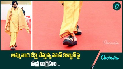 Sanatana Dharma గురించి పవన్ చెప్పిన మాటలేంటి.. చేస్తుందేంటి..? | Oneindia Telugu