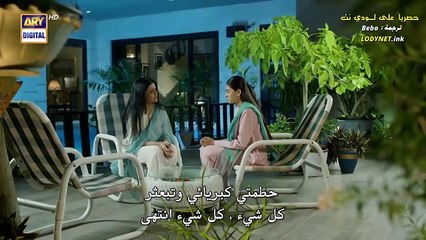 المسلسل الباكستاني جرح القلب الحلقة 30 الثلاثون كاملة مترجمة عربي