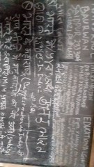 educationalghutti#ek hoker#nahi kiarsliye kuch nahi milega?