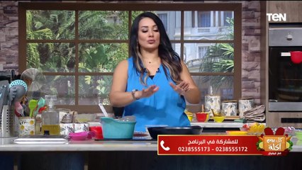 طريقة عمل "طاسة ارز بفاهيتا الجمبري والجبن" مع الشيف فيفيان فريد