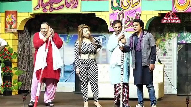 Sheeza Butt With Rashid Kamal