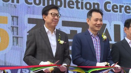 [부산] 마이크로소프트, 부산에 두 번째 데이터센터 완공 / YTN