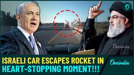 Caught on Cam: Car Miraculously Survives As Hezbollah’s Terrifying Rocket Strike Hits Israel Highway