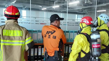 수원 의료기기업체에서 황산 누출...4명 부상 / YTN