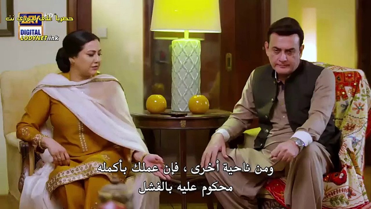 المسلسل الباكستاني جرح القلب الحلقة 33 الثالثة...