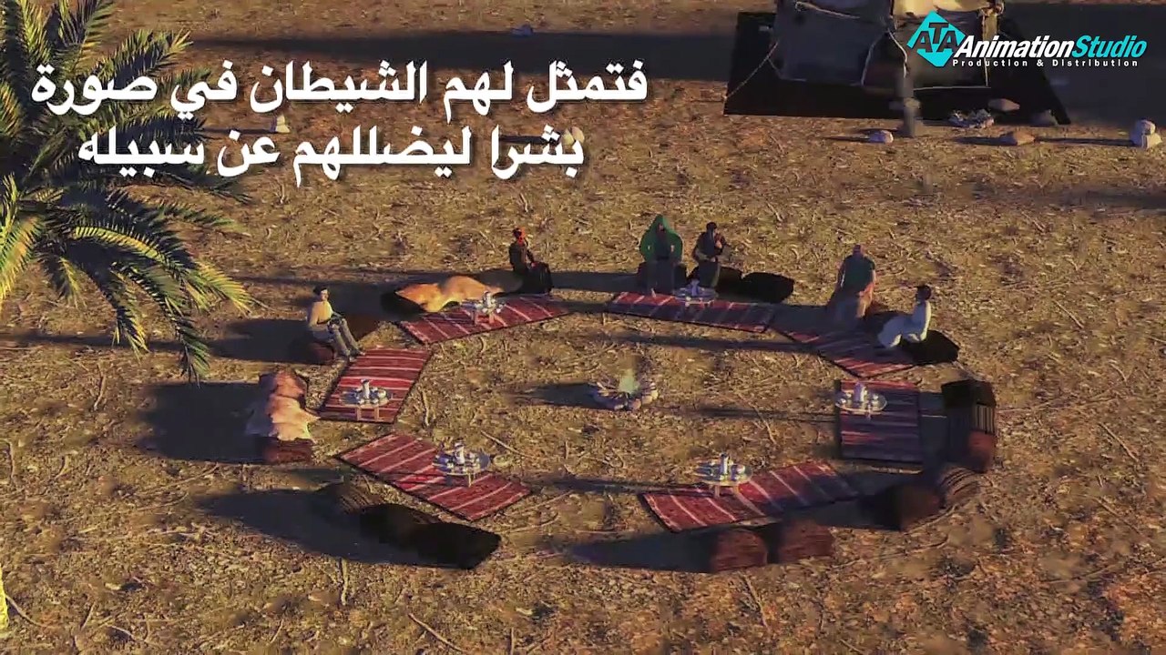 دخل اليهم الشيطان بمكرة ... #نوح
