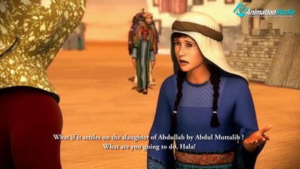 ترى ماذا تفعل اما وهي ترى ولدها يذبح امام عينها .. #حبيب_الله