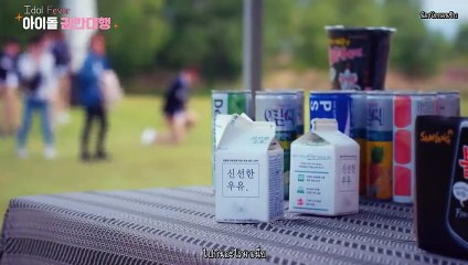 Idol Fever - 아이돌 권한대행 - E1