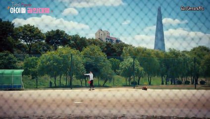 Idol Fever - 아이돌 권한대행 - E8