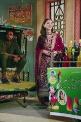 Hania Amir gorgeous