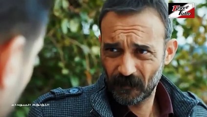 مسلسل اللؤلؤة السوداء – الحلقة 50 – تركى مدبلج