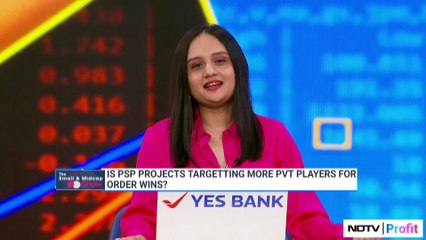 SAMIL Completes Fund Raising Of Total Rs 6437 Crore Via QIP | NDTV Profit