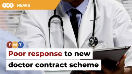 下载视频: Poor response to new contract scheme for doctors, say sources