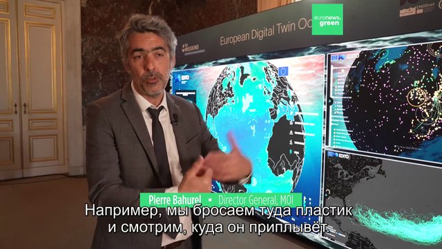 Интервью: почему цифровой двойник океана создаётся именно сейчас?