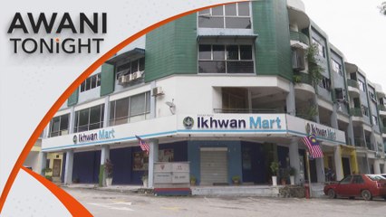 AWANI Tonight: GISB: SSM may revoke business registration if any rules violated