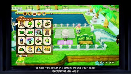 FANTASY LIFE i The Girl Who Steals Time - 2nd Trailer