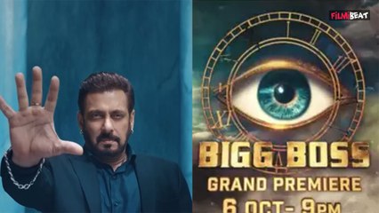 Bigg Boss 18 promo: Salman Khan के शो का theme पहले से कैसे होगा अलग | FilmiBeat