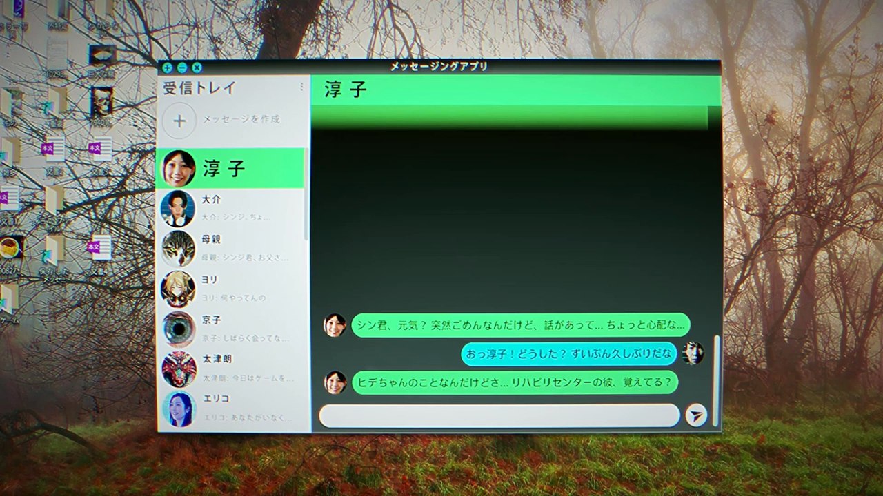 BrokenLore: Don't Watch – Der offizielle Trailer Horrorspiel auf Steam