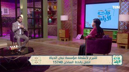 جهود مؤسسة نبض الحياة مع الشيخ أحمد دسوقي..  وجولة خاصة في مشروع قرية روان من شركة شروق الغد