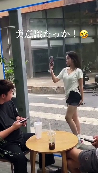 Instant embarrassment   