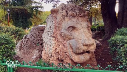 اكتشف نادي ميشليفن للجولف في إفران والملاهي الجبلية في إفران