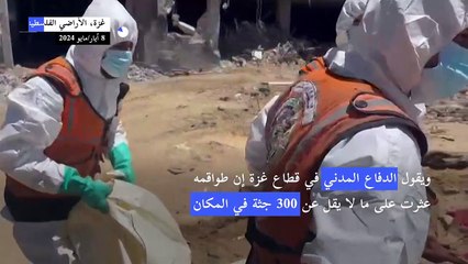 مجمع الشفاء الطبي من أكبر مستشفيات غزة الى صرح مدمّر