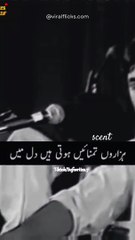 Today best qawali clip on dailymotion by nusrat fateh ali khan